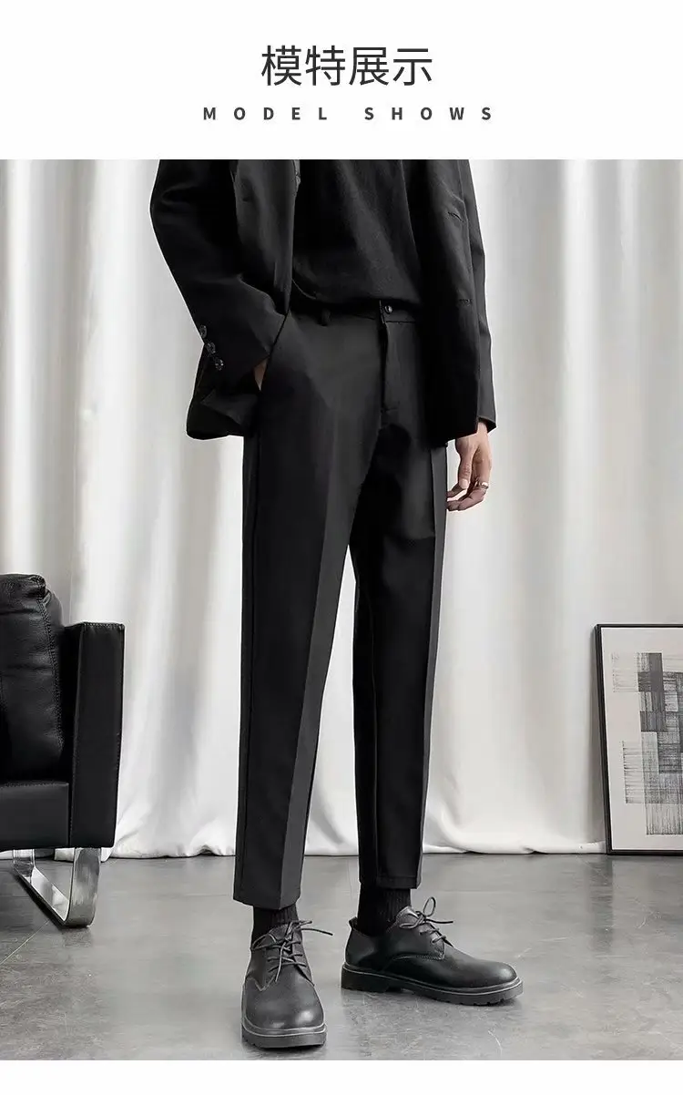 Men's Grey Slim Fit Skinny Straight Pants — feature 5