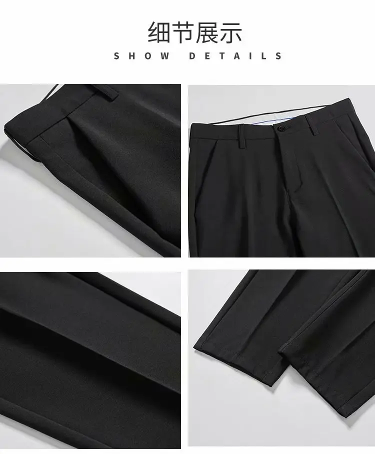 Men's Grey Slim Fit Skinny Straight Pants — feature 7