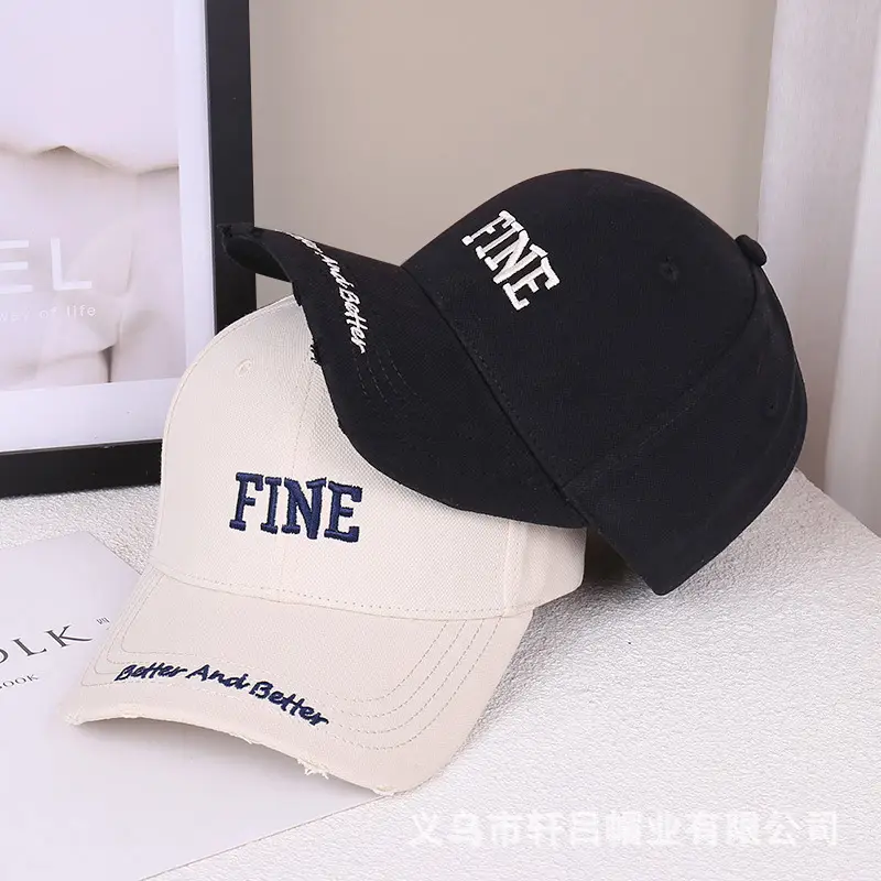 Women Fine Brand Beige Baseball Cap with "New And Better" Text - Image 5