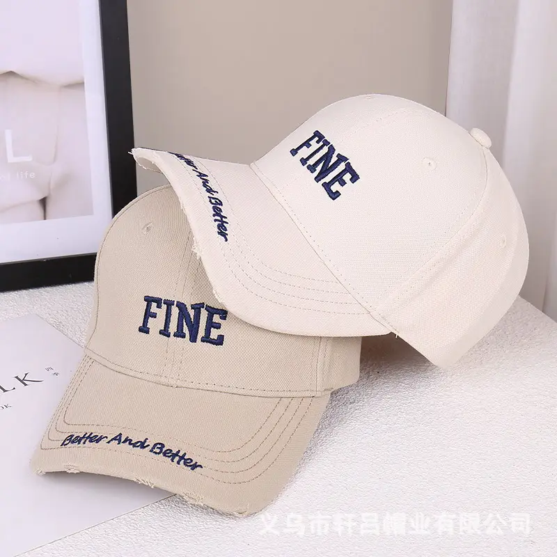 Women Fine Brand Beige Baseball Cap with "New And Better" Text - Image 6