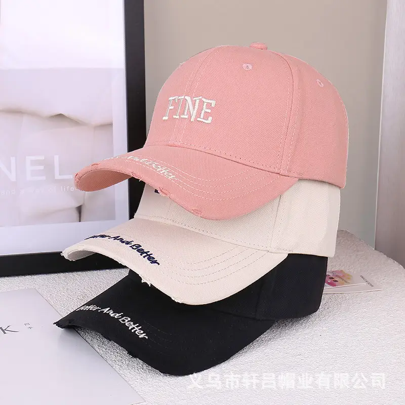 Women Fine Brand Beige Baseball Cap with "New And Better" Text - Image 7
