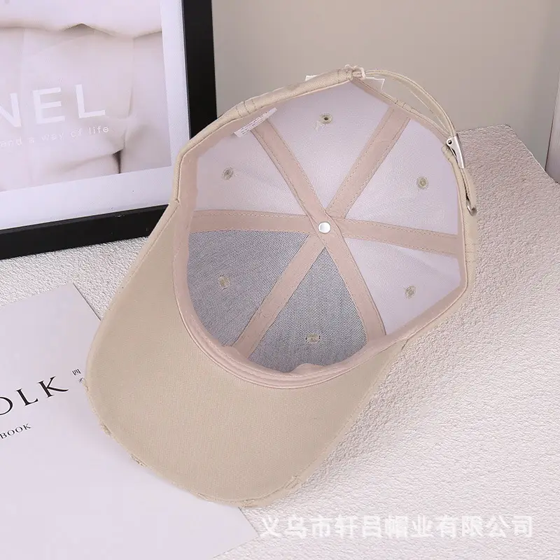 Women Fine Brand Beige Baseball Cap with "New And Better" Text - Image 8