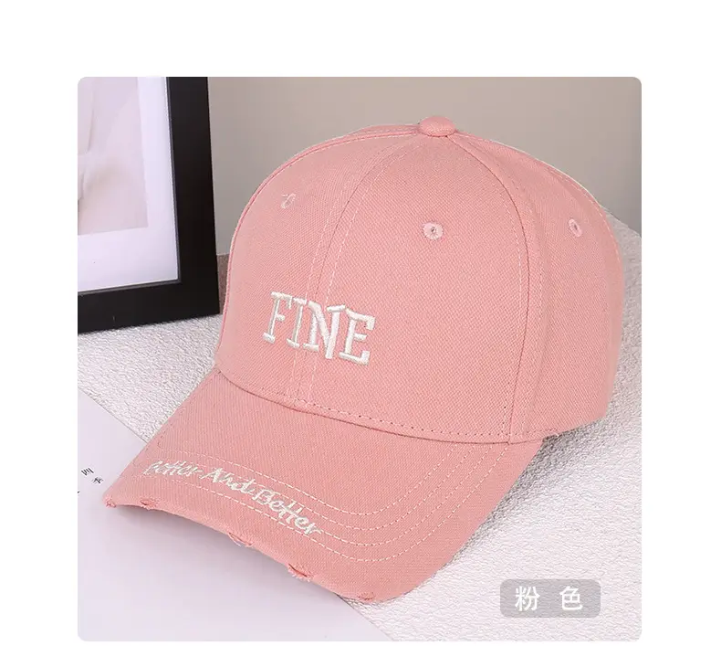 Women Fine Brand Beige Baseball Cap with "New And Better" Text — feature 21