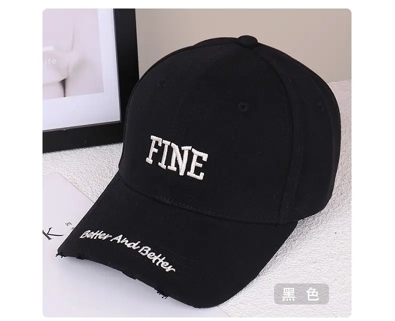 Women Fine Brand Beige Baseball Cap with "New And Better" Text — feature 22