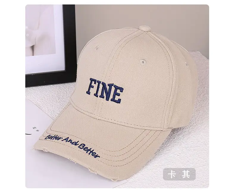 Women Fine Brand Beige Baseball Cap with "New And Better" Text — feature 23