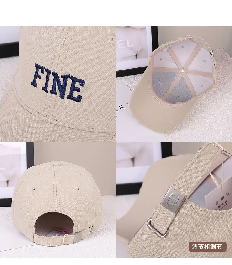 Women Fine Brand Beige Baseball Cap with "New And Better" Text — feature 25