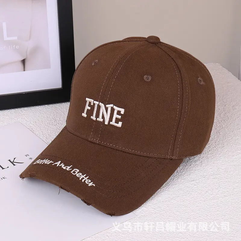 Women Fine Brand Beige Baseball Cap with "New And Better" Text - Image 2