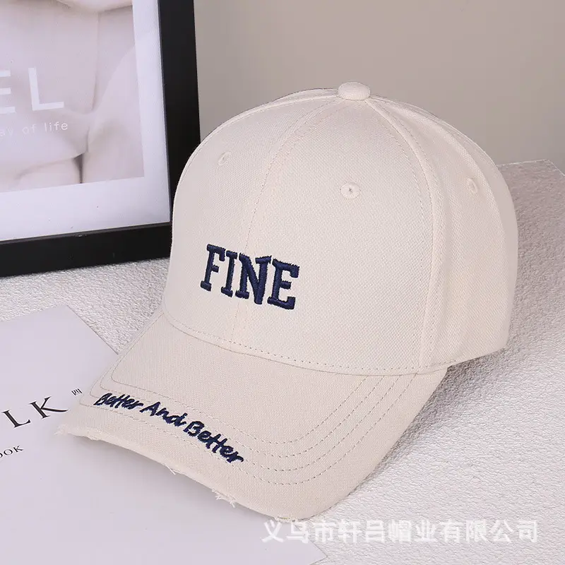 Women Fine Brand Beige Baseball Cap with "New And Better" Text - Image 3