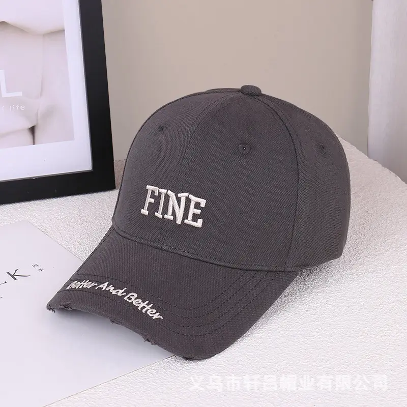 Women Fine Brand Beige Baseball Cap with "New And Better" Text - Image 4