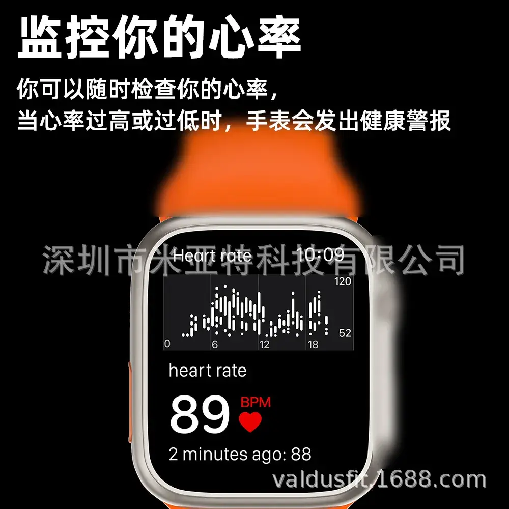 T900 Smart Watch with Blood Oxygen & Bluetooth 5.3