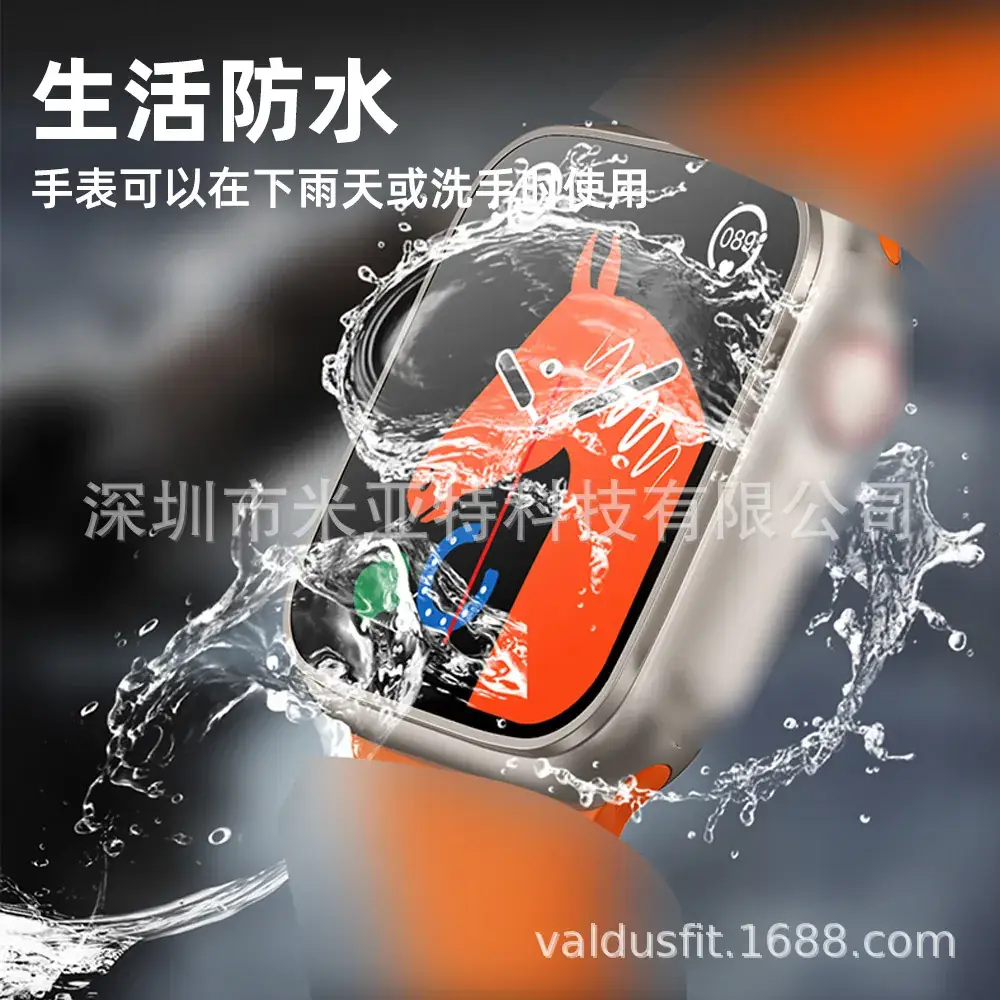 T900 Smart Watch with Blood Oxygen & Bluetooth 5.3