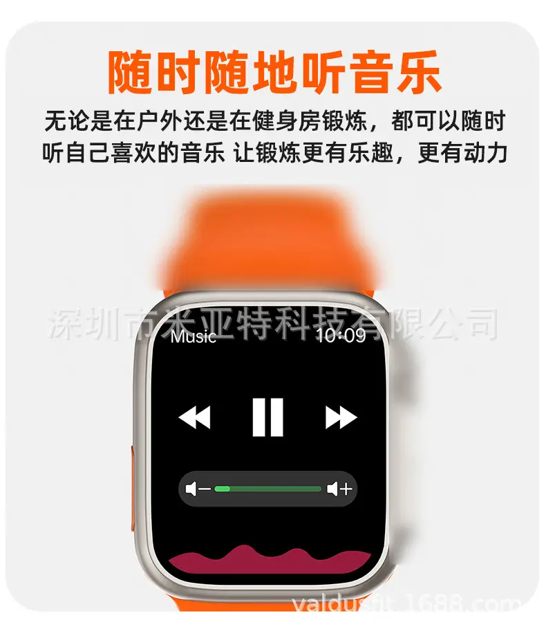T900 Smart Watch with Blood Oxygen & Bluetooth 5.3 — feature 13