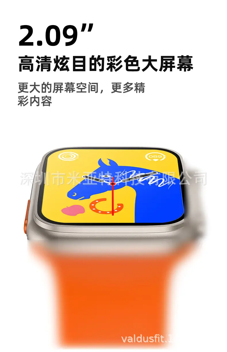 T900 Smart Watch with Blood Oxygen & Bluetooth 5.3 — feature 4
