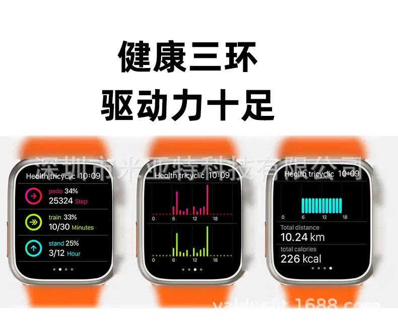 T900 Smart Watch with Blood Oxygen & Bluetooth 5.3 — feature 9
