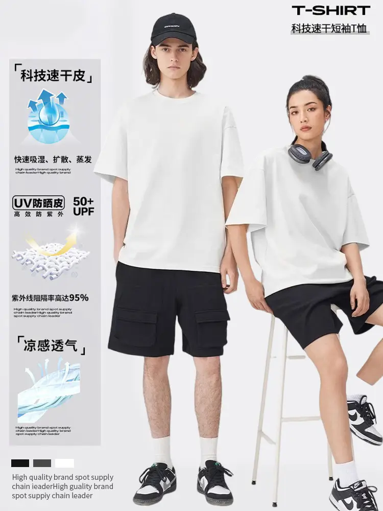 Men's Grey Moisture-Wicking T-Shirt - Image 6