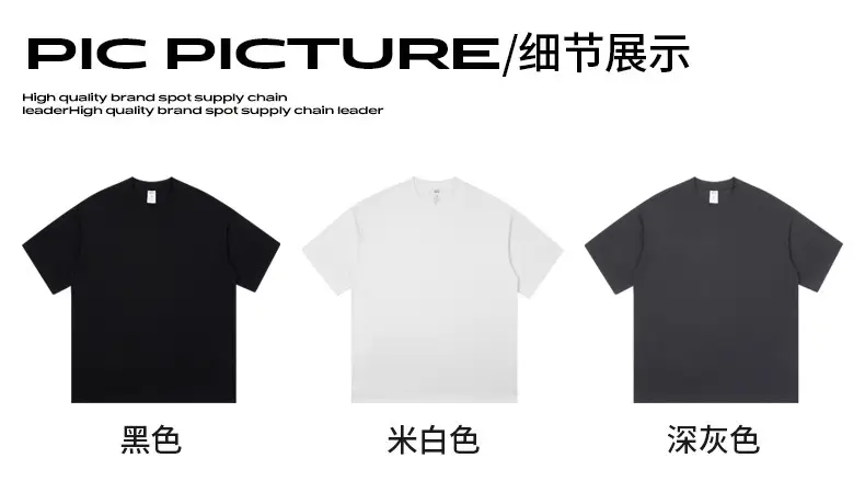 Men's Grey Moisture-Wicking T-Shirt — feature 22