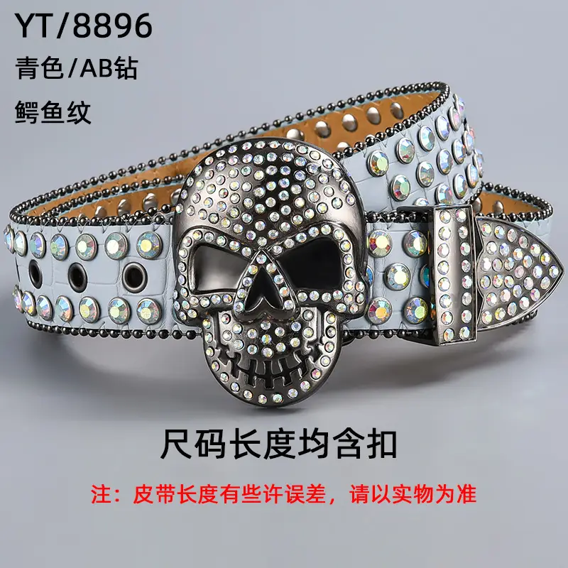2024 New Belt Big Skull Belt with Diamond Buckle — feature 10