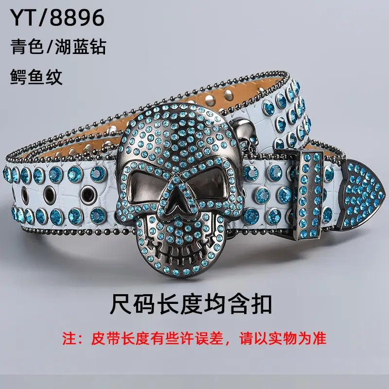 2024 New Belt Big Skull Belt with Diamond Buckle — feature 11