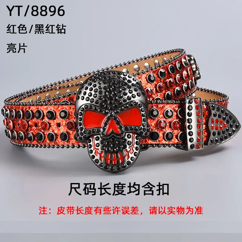 2024 New Belt Big Skull Belt with Diamond Buckle — feature 13