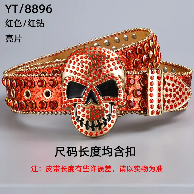 2024 New Belt Big Skull Belt with Diamond Buckle — feature 14
