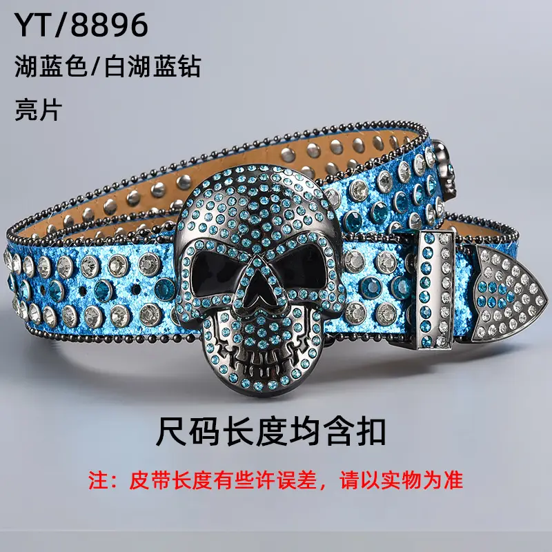 2024 New Belt Big Skull Belt with Diamond Buckle — feature 15