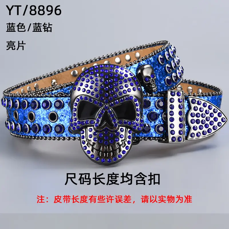 2024 New Belt Big Skull Belt with Diamond Buckle — feature 19