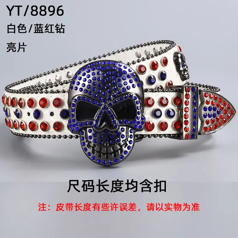 2024 New Belt Big Skull Belt with Diamond Buckle — feature 20