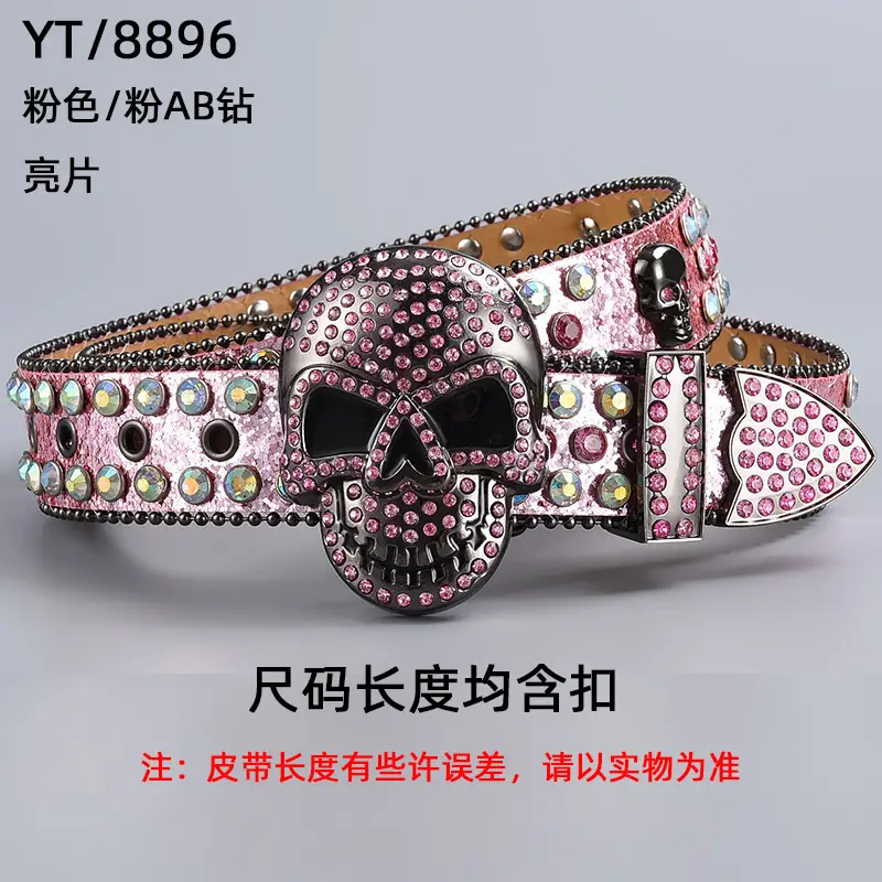 2024 New Belt Big Skull Belt with Diamond Buckle — feature 21