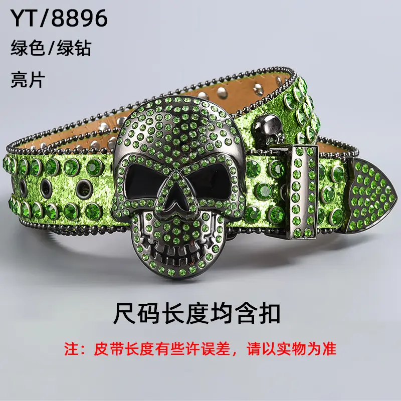 2024 New Belt Big Skull Belt with Diamond Buckle — feature 22