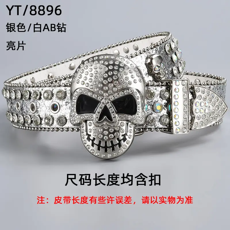 2024 New Belt Big Skull Belt with Diamond Buckle — feature 23