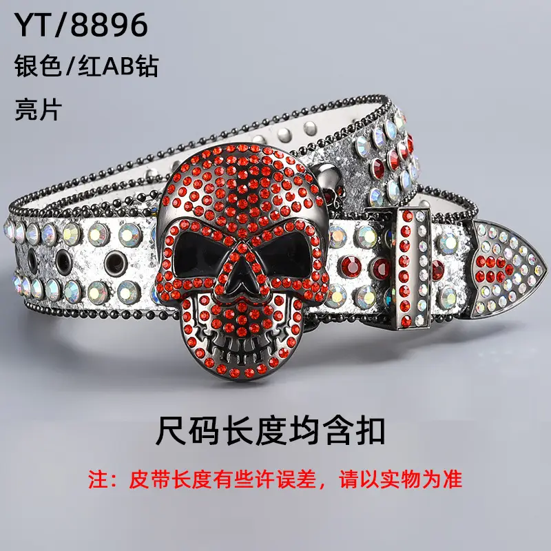 2024 New Belt Big Skull Belt with Diamond Buckle — feature 25