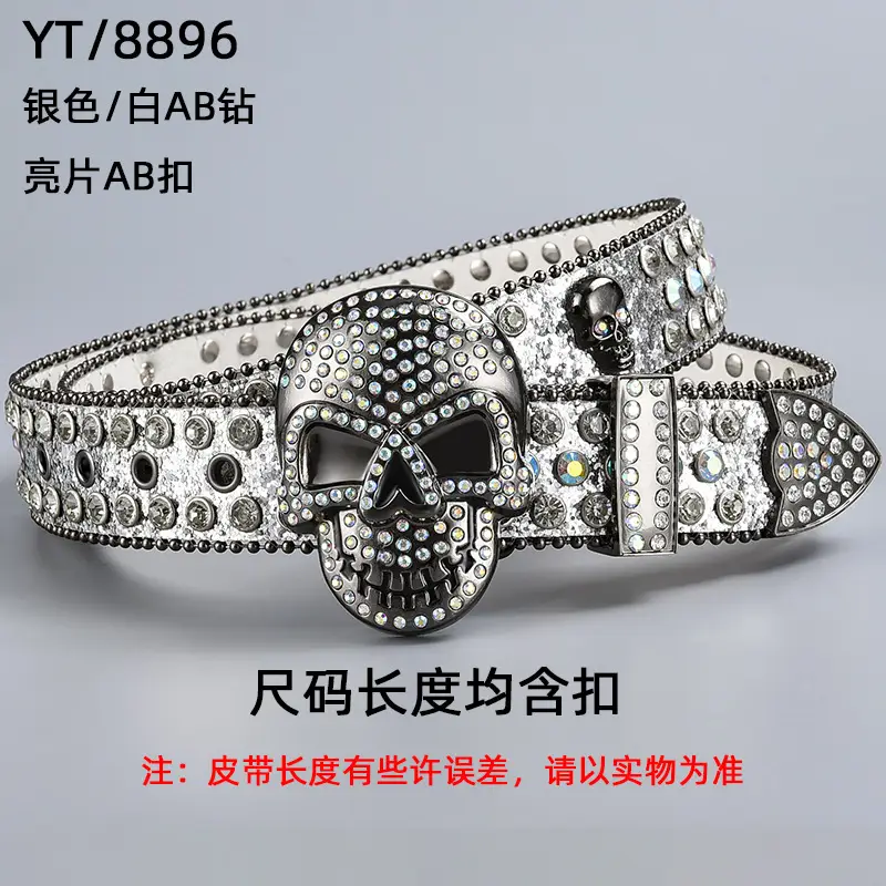 2024 New Belt Big Skull Belt with Diamond Buckle — feature 28