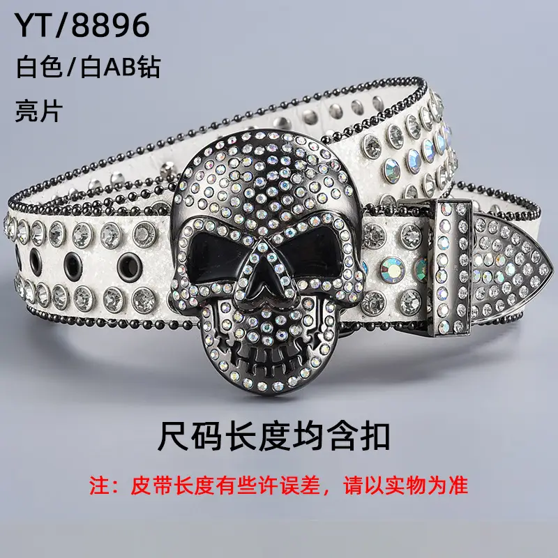 2024 New Belt Big Skull Belt with Diamond Buckle — feature 4