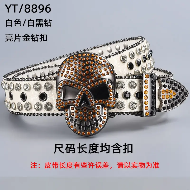 2024 New Belt Big Skull Belt with Diamond Buckle — feature 5