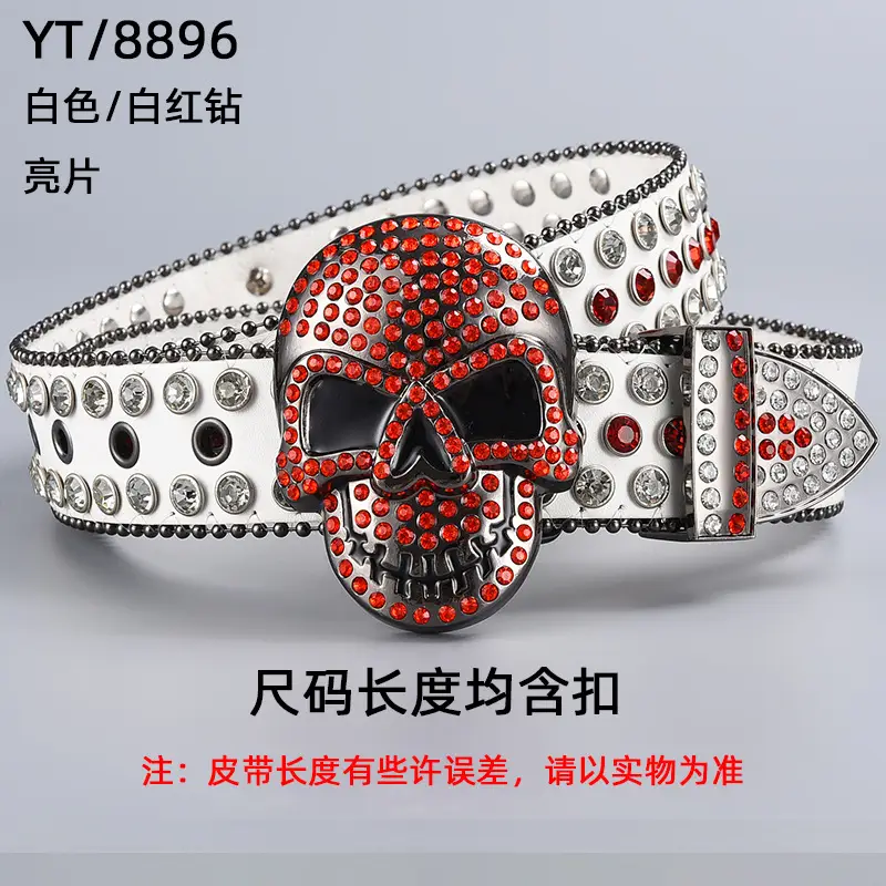 2024 New Belt Big Skull Belt with Diamond Buckle — feature 6