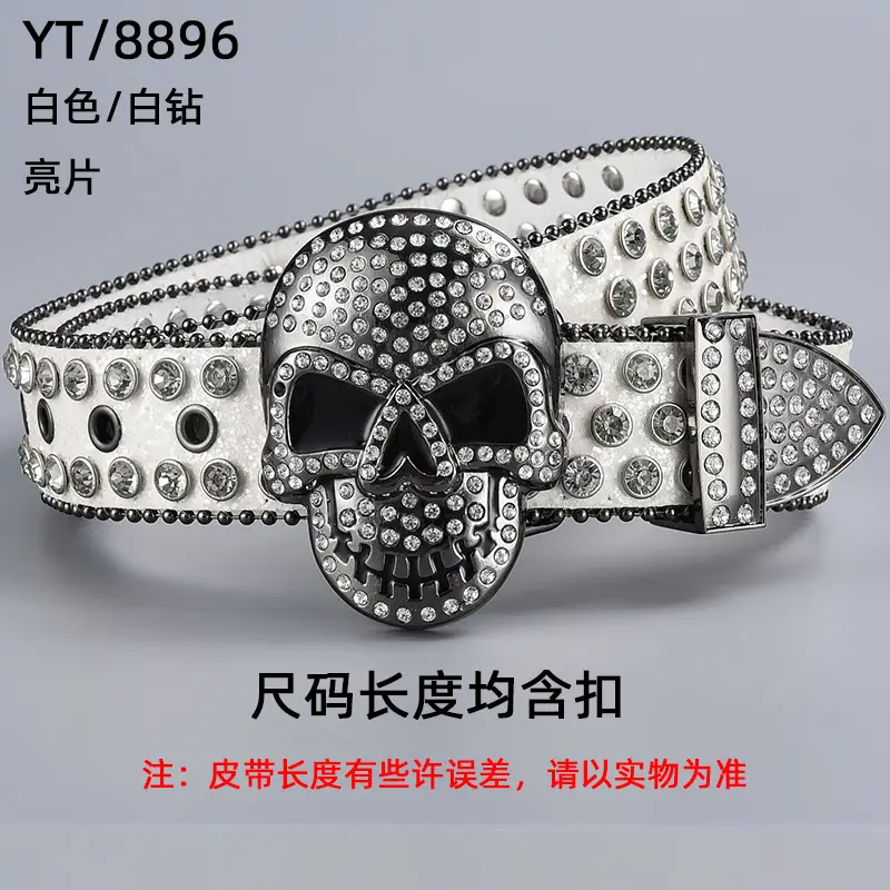 2024 New Belt Big Skull Belt with Diamond Buckle — feature 7