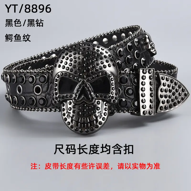 2024 New Belt Big Skull Belt with Diamond Buckle — feature 8