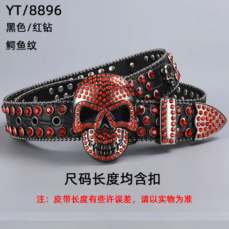 2024 New Belt Big Skull Belt with Diamond Buckle — feature 9