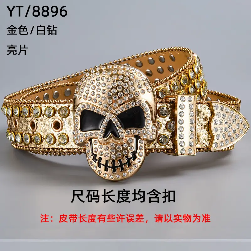 2024 New Belt Big Skull Belt with Diamond Buckle - Image 10