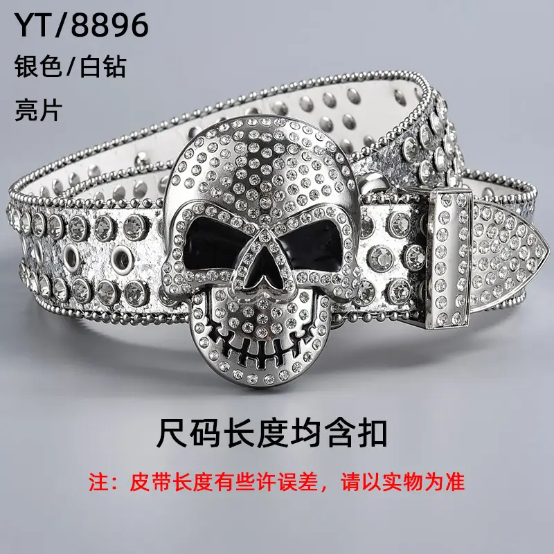 2024 New Belt Big Skull Belt with Diamond Buckle - Image 17