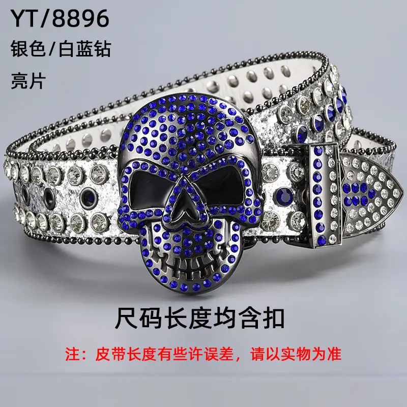 2024 New Belt Big Skull Belt with Diamond Buckle - Image 20