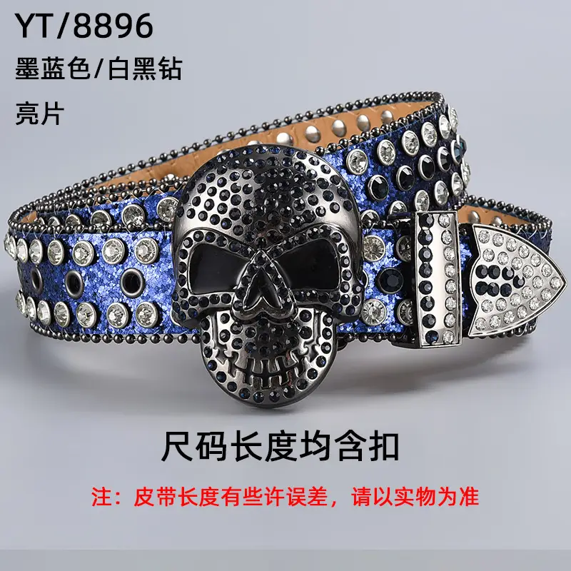 2024 New Belt Big Skull Belt with Diamond Buckle - Image 21