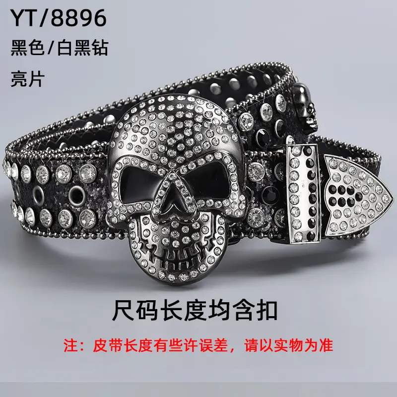 2024 New Belt Big Skull Belt with Diamond Buckle - Image 6