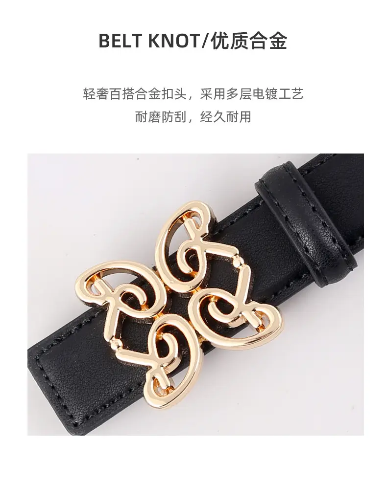 Women's 2025 High-End Bow Belt 100cm Long — feature 33