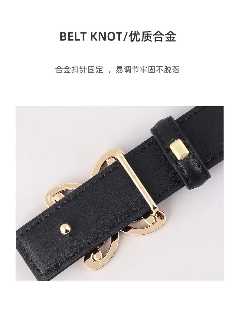 Women's 2025 High-End Bow Belt 100cm Long — feature 34