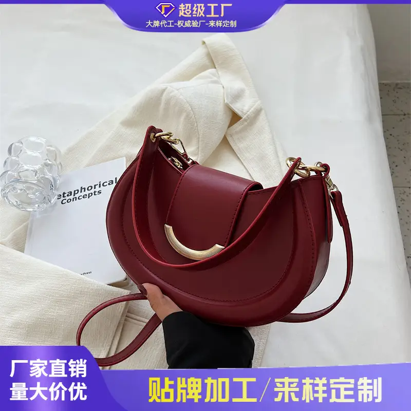 Elegant Brown Shoulder Bag for Women 2026 - Image 6
