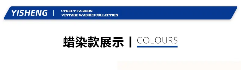 260g Cotton Large T-Shirt Men Women Solid Color — feature 11