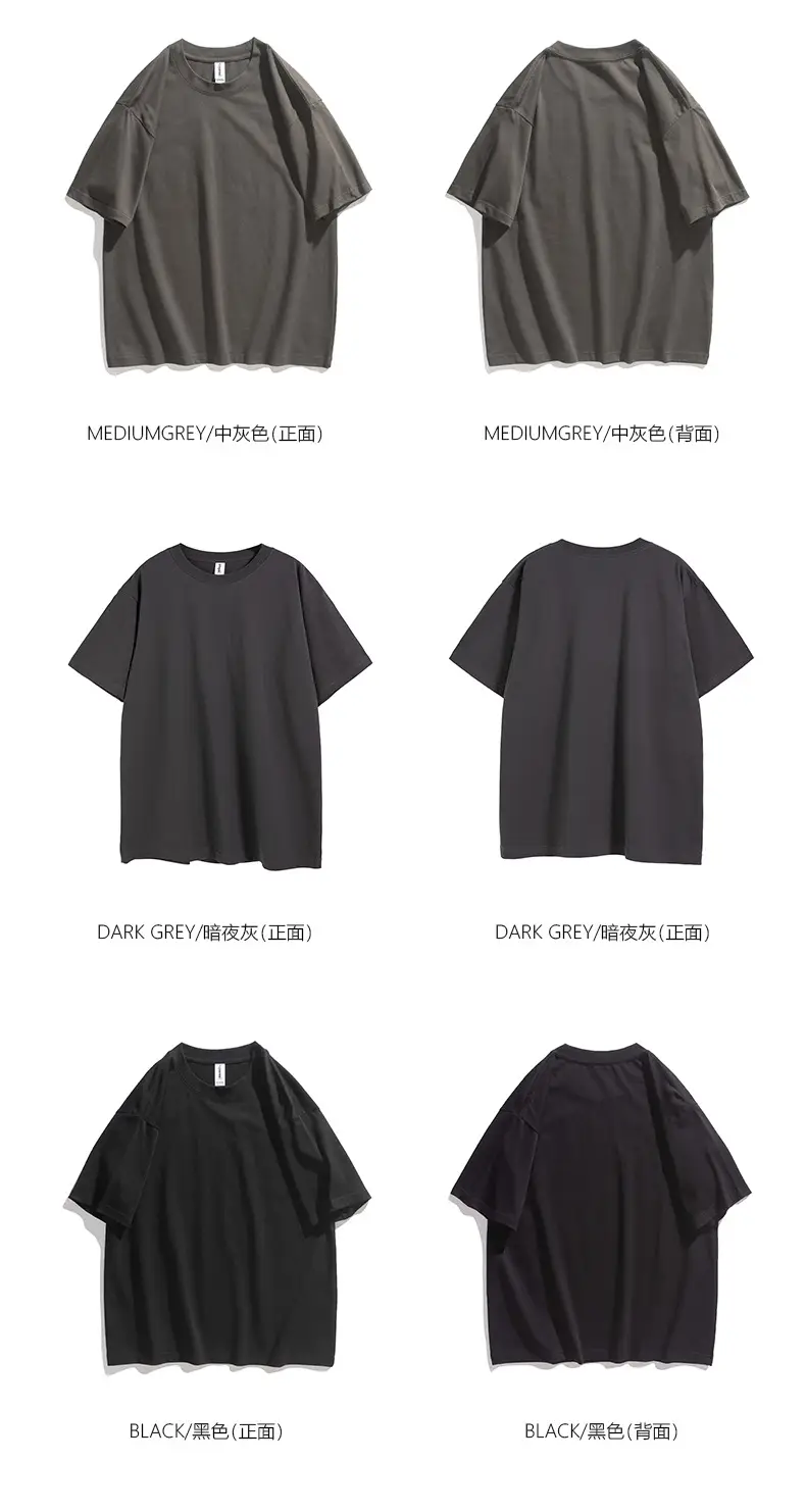 260g Cotton Large T-Shirt Men Women Solid Color — feature 14
