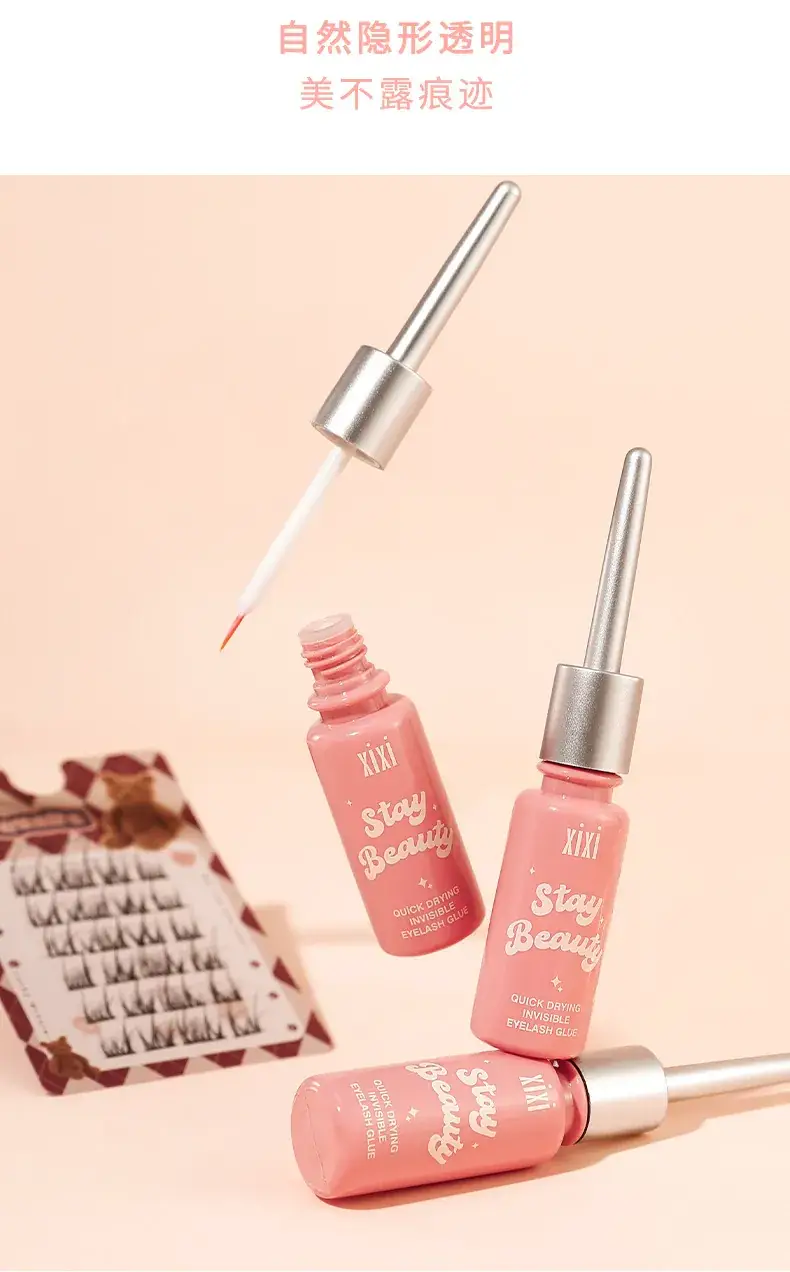 Xixi False Eyelash Glue Natural Stereotype Sticky Auxiliary Beauty Makeup Tool Chinese Makeup Parity Student — feature 17