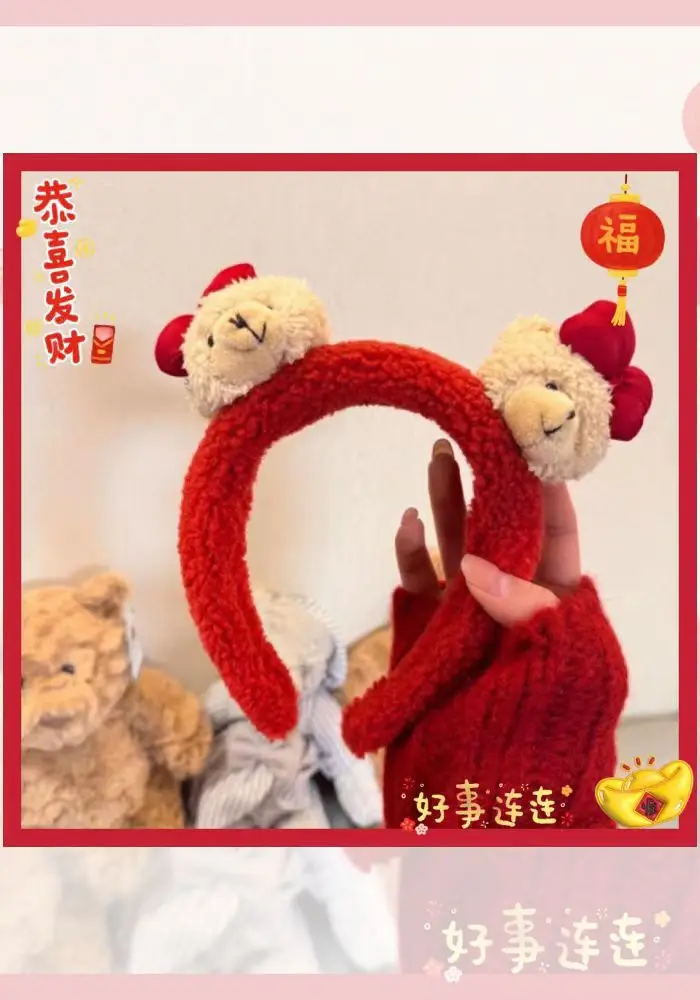 Plush Cartoon Doll Headband with Bow and Hats — feature 7